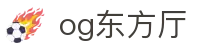 40001百老汇电子游戏(中国)有限公司官网